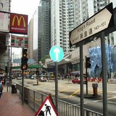 蘇永康 那誰 Demo - 英皇道