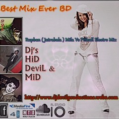Rupban ( Jatrabala ) Mila Vs Pitbull Electro Mix - Dj's HiD , DeviL & MiD