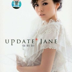 06 我们说好的 A Promise (Jane Zhang 张靓颖)