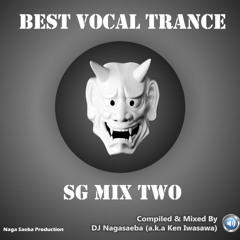 BEST VOCAL TRANCE - SG MIX TWO