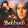 Khat Maine Tere Naam Likha Bekhudi Mp3