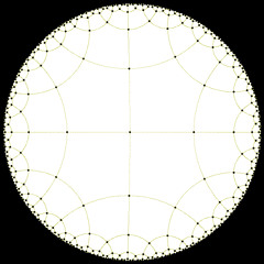 Ensehab (إنسحاب)
