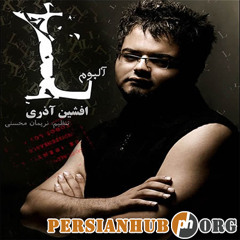 Afshin Azari -  Nazanin