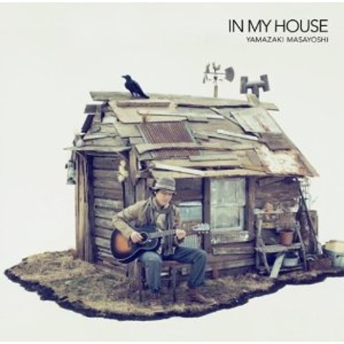 TRMz - In my house mix