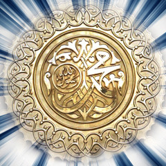 Habata l-Layl هبط الليل
