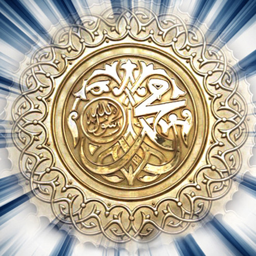 الإسراء والمعراج