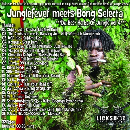 LoQtus / Krinjah - Tell Dem Inna Da Babylon / My Gal LoQtus / Krinjah - Tell Dem Inna Da Babylon / My Gal