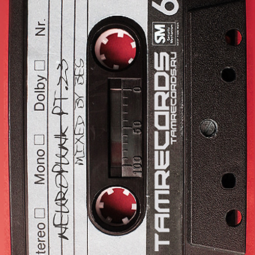 Neuropunk pt23 mixed by Bes www.Freak-ck.org.ua
