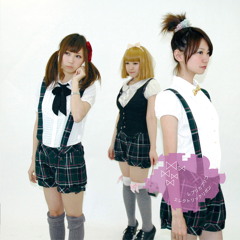 Replicaprico_crossfade_demo