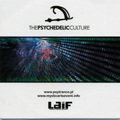 Alien Bug - In Dream