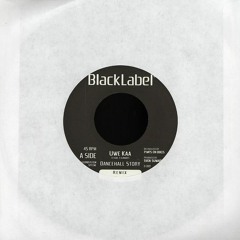 Dancehall Story (SOULFORCE Remix)