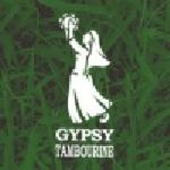 집시의 탬버린-Give It To Me