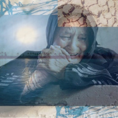 استراحة