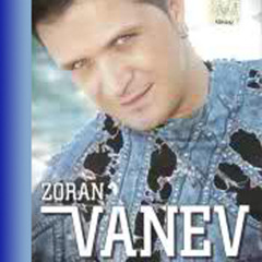 ZORAN VANEV 2007 - 01 Banja Luka - Beograd
