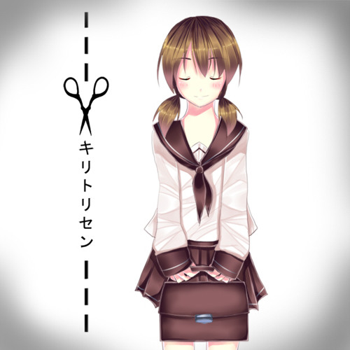 Stream kiritorisen (キリトリセン) (40meter-p) (megunyan Stream kiritorisen (キリトリセン) (40meter-p) (megunyan