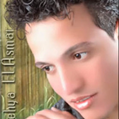شمس