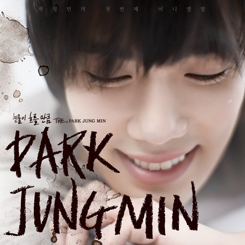 Park Jung Min - Here