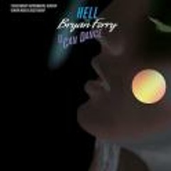 DJ Hell - U Can Dance (Simian Mobile Disco Mix)