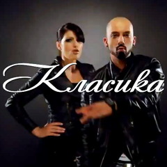 Mechoka - Klasika (Pez Remix)