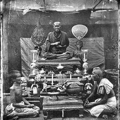 ชินบัญชร