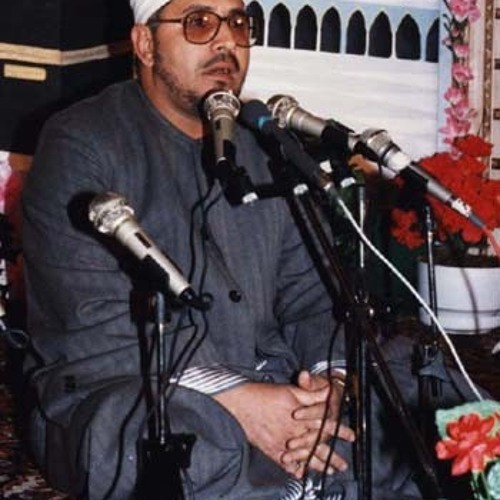 quran