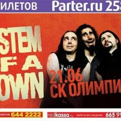 System Of A Down - 20. Roulette [Live, 06-21-2011]