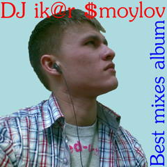 Dj ikar Smoylov - There must be an angel(Bootleg)