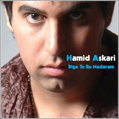 04 Age Be To Nemiresam