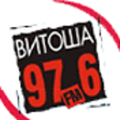 Radio Vitosha - Future Hits Zone 2