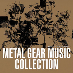 Zanzibar Breeze - MGS 20th Anniversary Music Collection