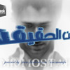 Stream MD ELNAGGAR | Listen to أغانى وطنية حديثة||امال ماهر&محمد منير&كارول  سماحة&حسين الجسمى&محمدثروت&..||فى حب مصر playlist online for free on  SoundCloud