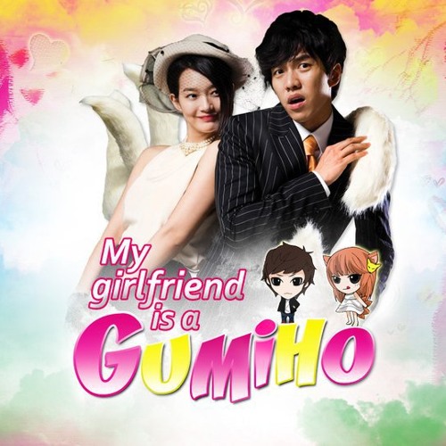 Stream Lee_Seung_Gi | Listen to OST - My Girlfriend Is A Gumiho playlist  online for free on SoundCloud