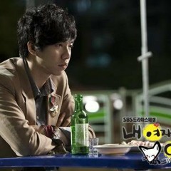 Lee Seung Gi feat. Baek Chan - Love Taught Me To Drink