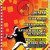 Artwork for dhr mix circa 1998