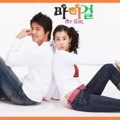 Korean drama-my girl OST - never say goodbye
