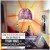 Artwork for Devotionals (Tyson Vogel) - Chest Like Expansive Wings