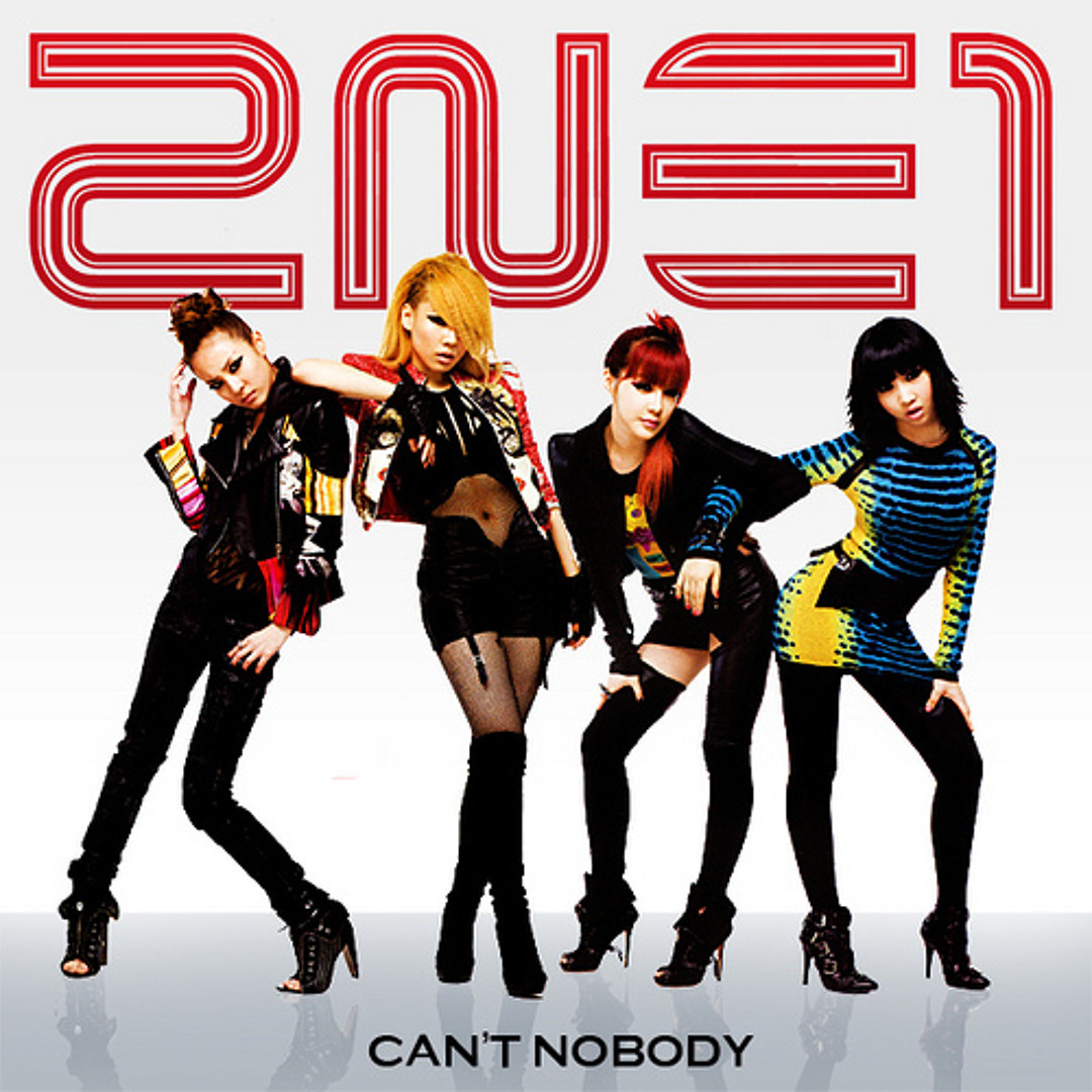 Stream 2NE1 - Can't Nobody (Pat Lukens & SAWAGii Metal Remix) by