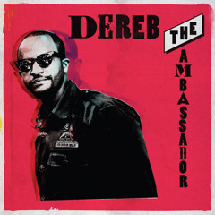 Etu Gela (Tesfaye Lemissa)