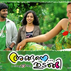 Angane thudangi..!! ....(MALAYALAM ) ammammo...Najim Arshad,Nithya Menon