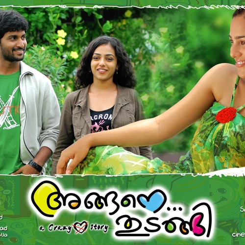 Angane thudangi..!! ....(MALAYALAM ) ammammo...Najim Arshad,Nithya Menon