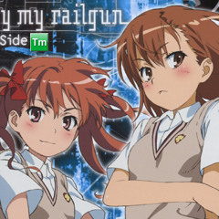 い