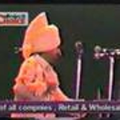 DJ Nav-E ft Kuldeep Manak- Tere Tille Ton (Re-Fix)