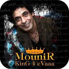 Mounir