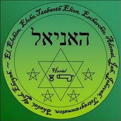 The Crakow Klezmer Band - Haniel ( Balan - Book of Angels vol. 5 )