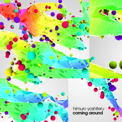 Himuro Yoshiteru-Uhhh Ahhh