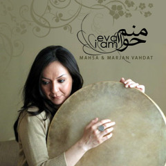 نوائی