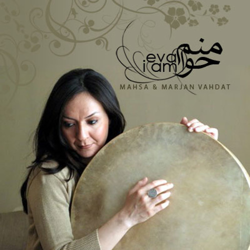 نوائی
