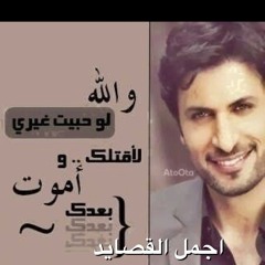 The Dance Arabic.Miga.Mix.By Dj pRo Remix - Hip Hop