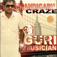 Din College De Sanu Barre C Chette Aunde - A. Kang