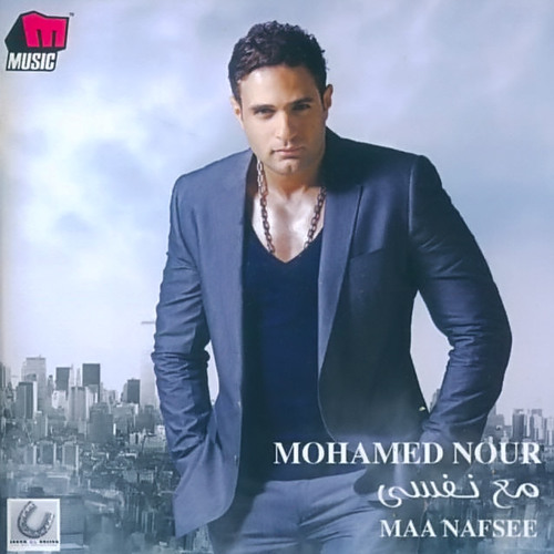 تالتة ابتدائى